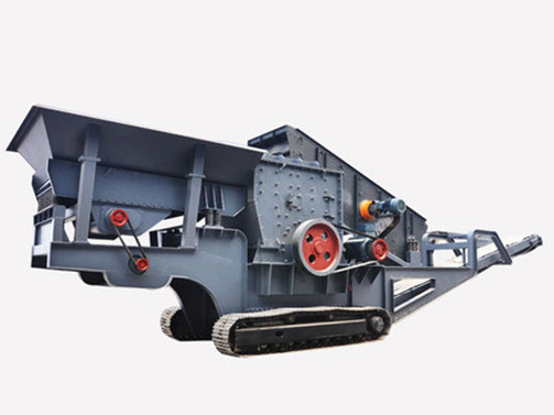 曲沃履帶式篩分移動破碎站