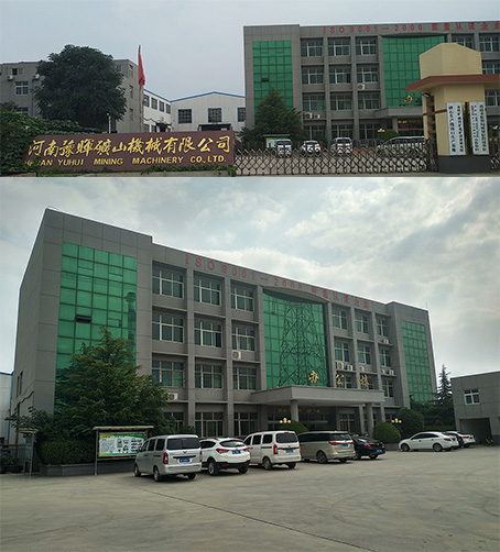 移動(dòng)破碎站廠家